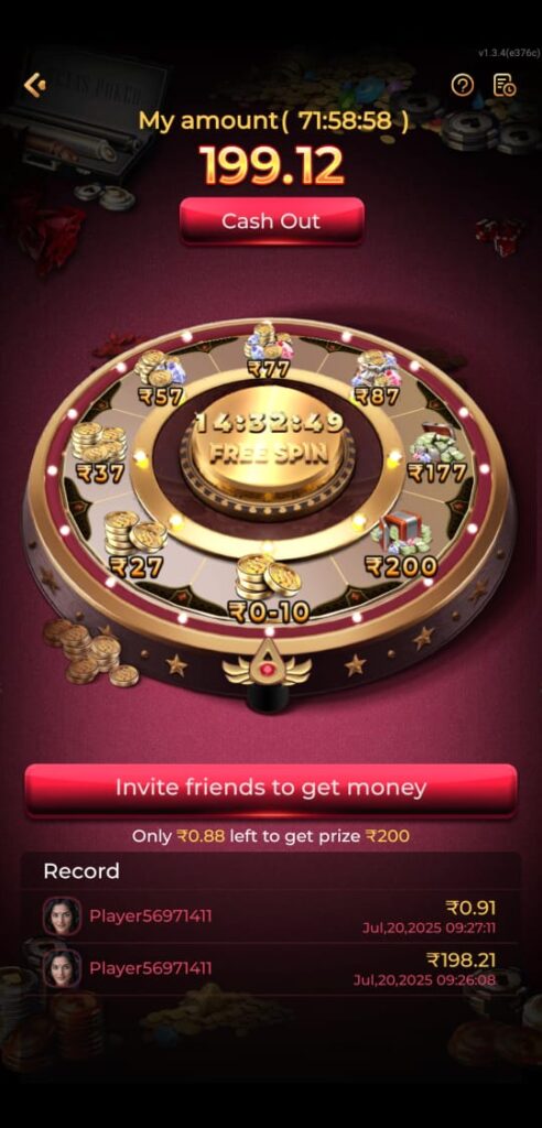 yy6 apk download